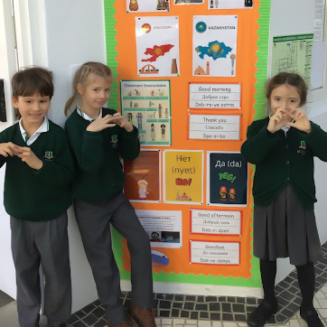 Celebrating Language of the Month in Primary